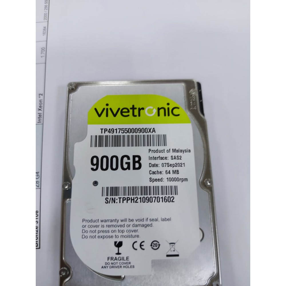 VIVETRONIC 900GB SAS 2.5″  10k RPM